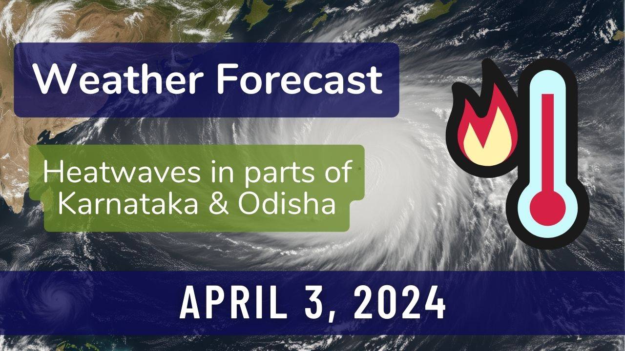 The Indian Meteorological Department (IMD) has released its observations and forecasts for the next five days. (Picture Courtesy: Canva)