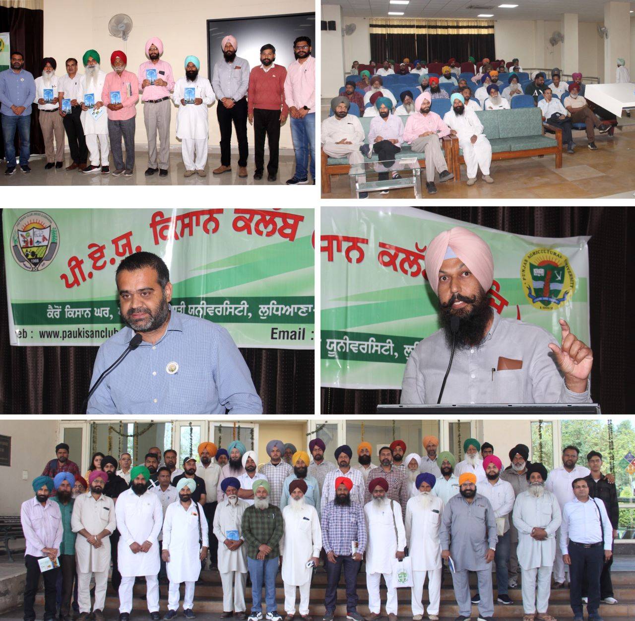 122 Farmers Discuss Agricultural Issues at PAU Kisan Club Meeting