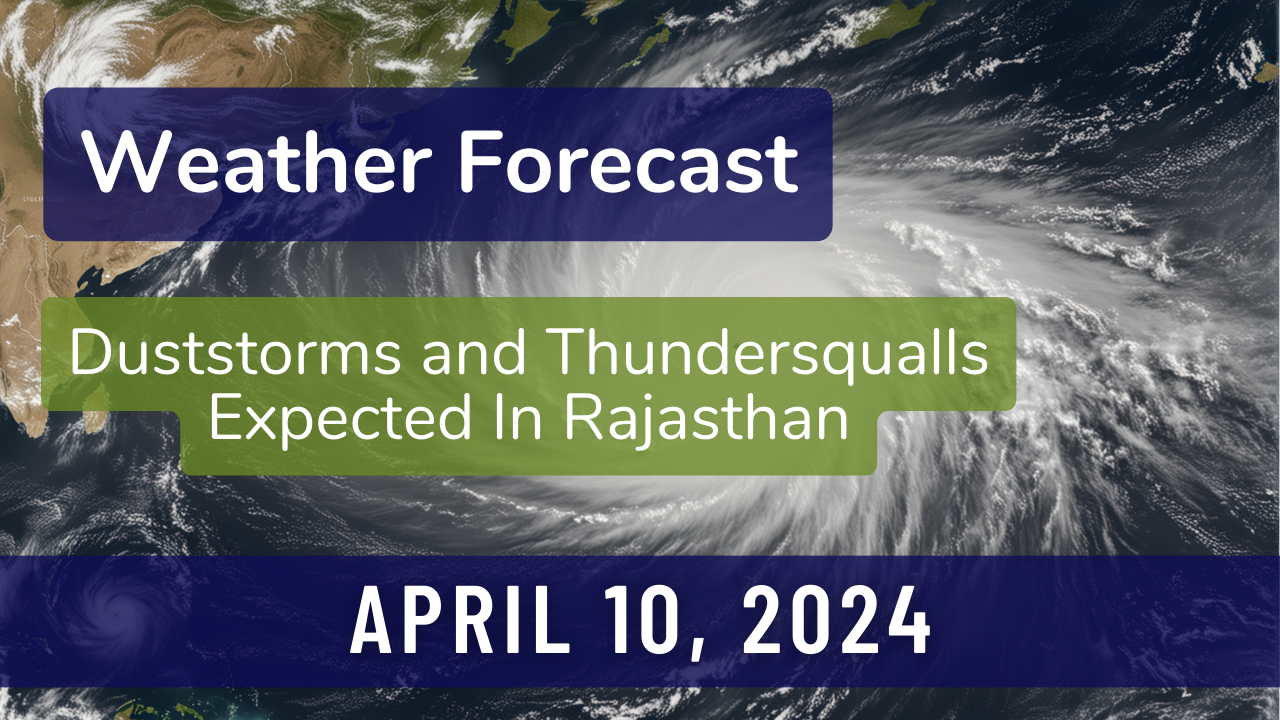 IMD reports indicate various weather systems affecting different regions across India. (Picture Courtesy: Canva)