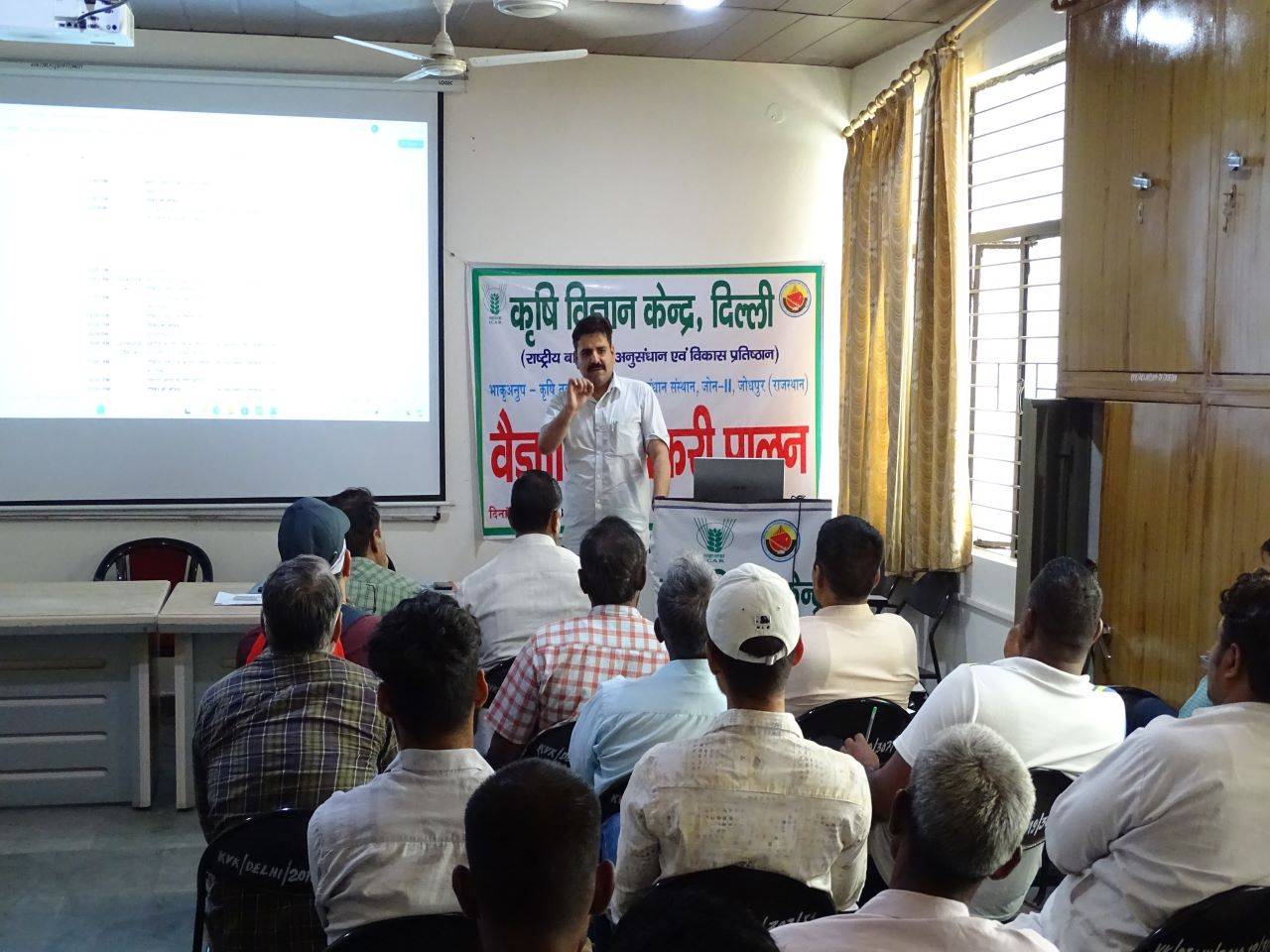 10-Day Scientific Goat Farming Training Commences at KVK Delhi