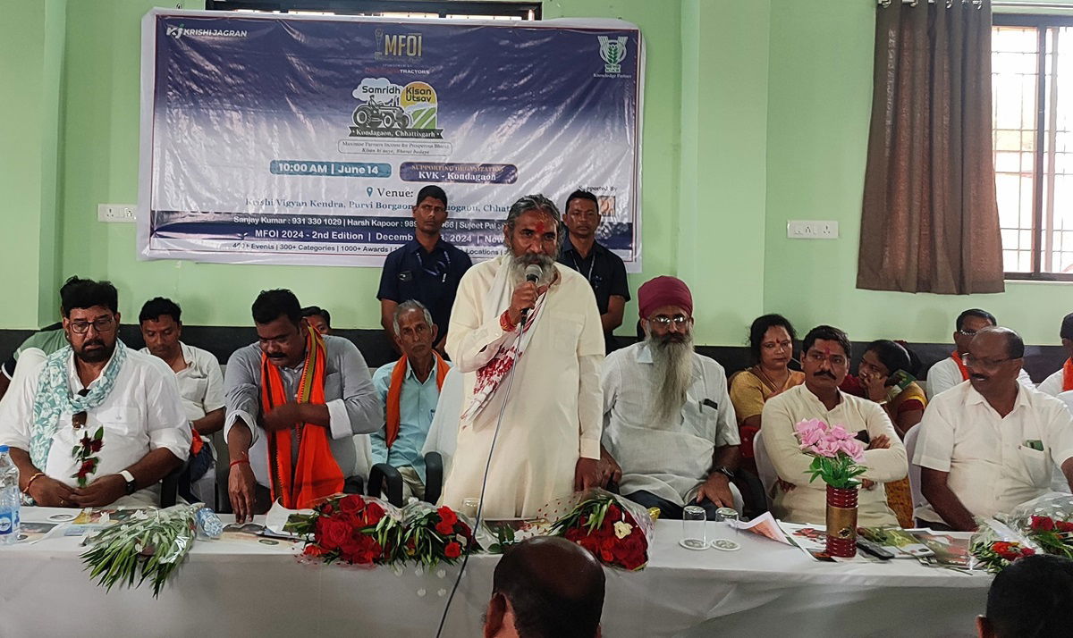 Bhojraj Nag, Kanker-MP, Chhattisgarh at 'MFOI Samridh Kisan Utsav'