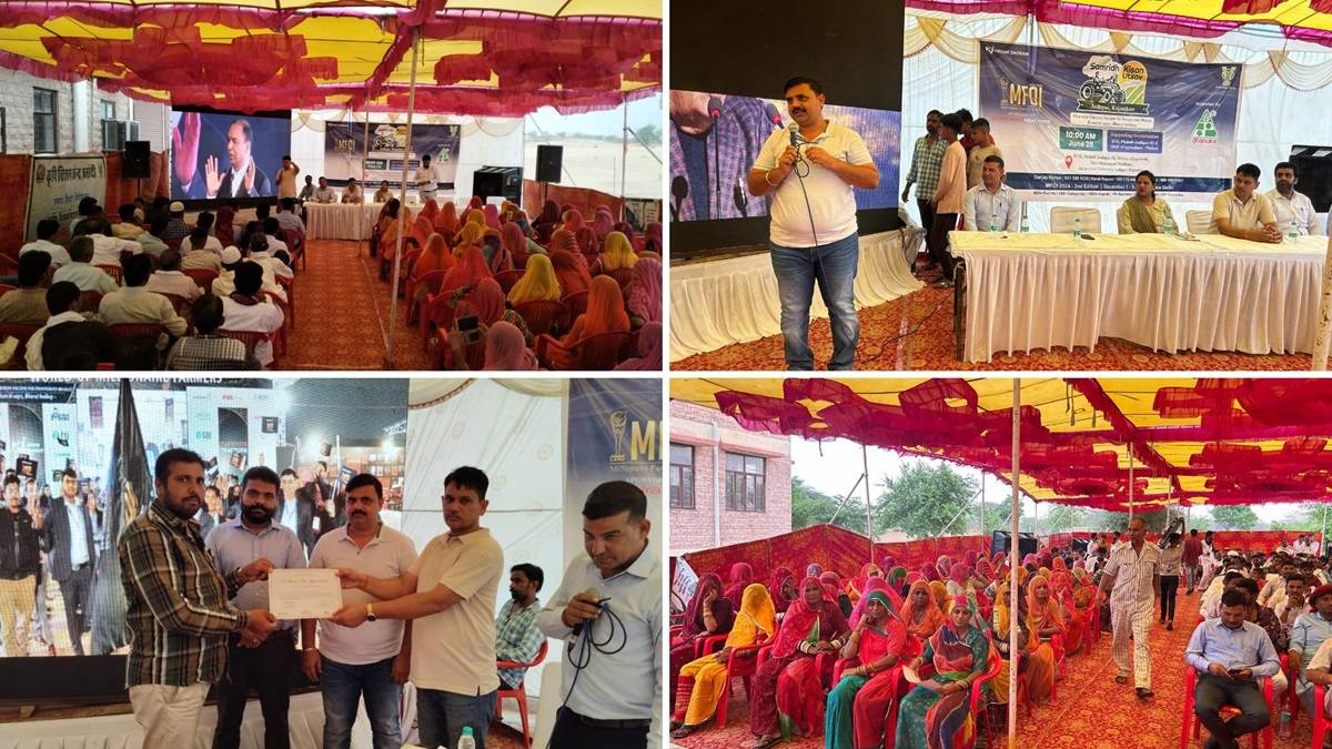 'MFOI Samridh Kisan Utsav' Empowers Farmers with Innovations and Honors Excellence in Jodhpur, Rajasthan