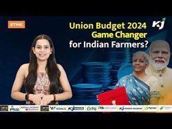 Union Budget 2024: Game Changer for Indian Farmers? #budget #agriculture #bjp