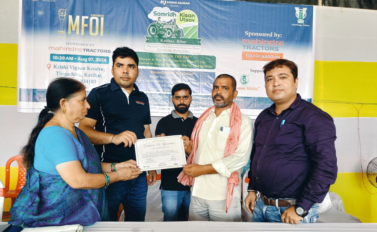 Progressive Farmers Receive Certificates at MFOI Samridh Kisan Utsav in Katihar, Bihar