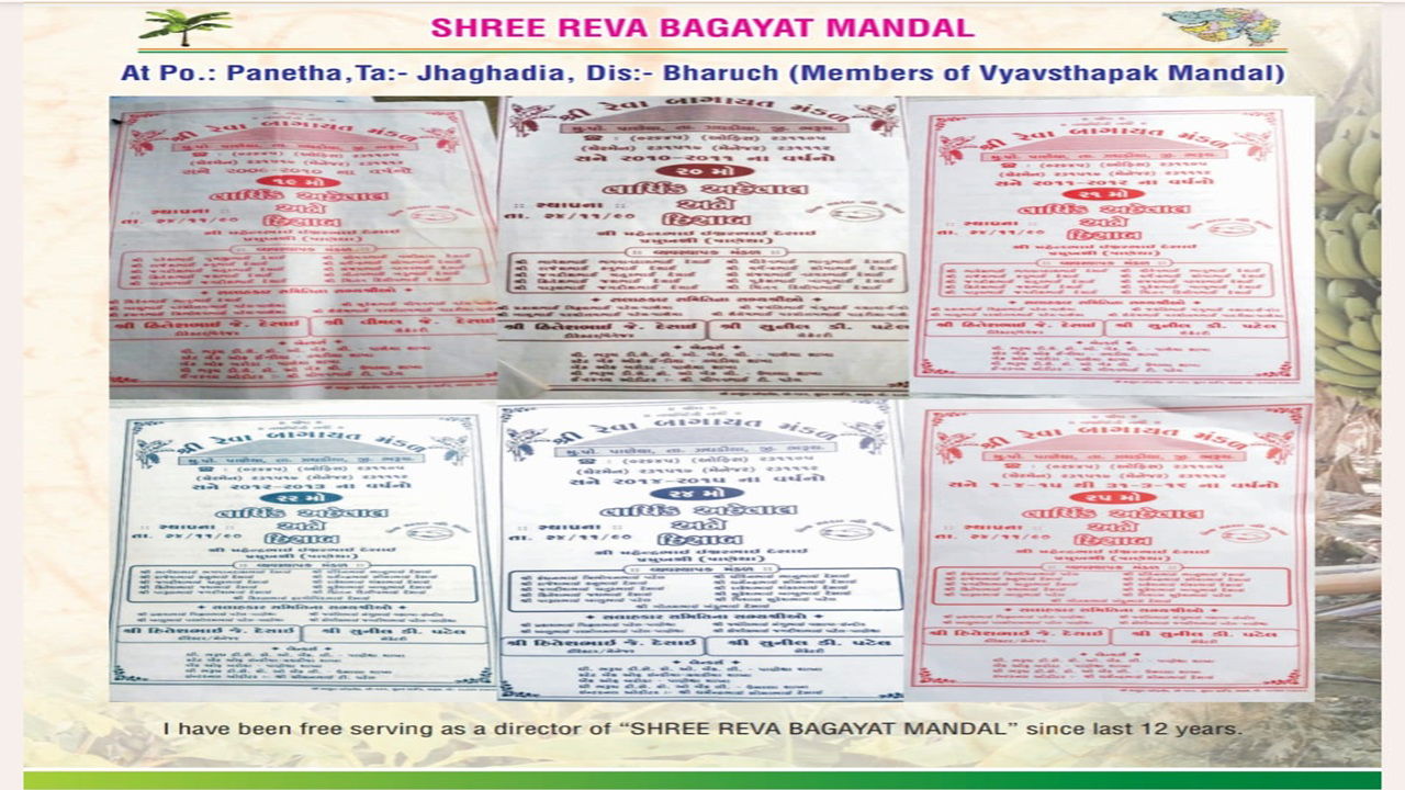 Shree Reva Bagayat Mandal Farmer Producer Organization (FPO)