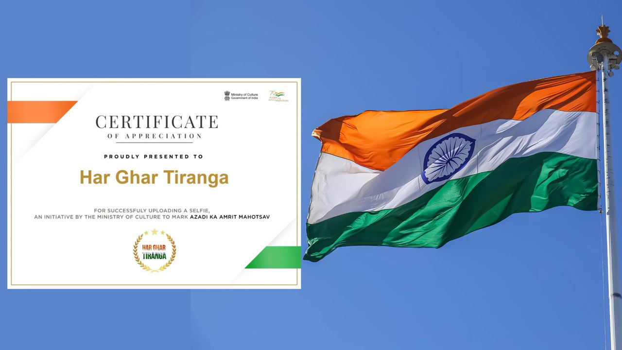 'Har Ghar Tiranga' Certificate (Photo Source: Canva)