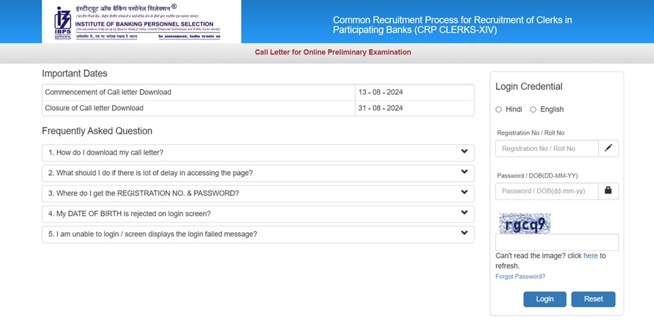 IBPS Clerk Prelims Admit Card 2024 Out (Photo Source: IBPS)